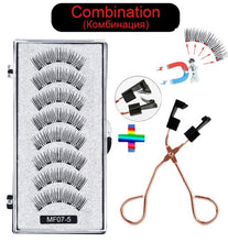Load image into Gallery viewer, 8 pcs/2 pairs magnetic eyelashes with 5 magnets, reusable handmade 3D mink false eyelashes natural with magnetic tweezers