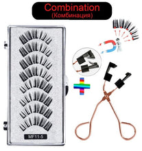 Load image into Gallery viewer, 8 pcs/2 pairs magnetic eyelashes with 5 magnets, reusable handmade 3D mink false eyelashes natural with magnetic tweezers