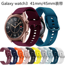 Load image into Gallery viewer, Silicone Watchbands for Samsung Galaxy Watch 3 41mm 45mm Bracelet Smart Sport Strap for Samsung galaxy watch 4 42mm Watch Strap
