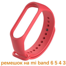 Load image into Gallery viewer, Strap For Mi band 4 5 6 Correa miband4 miband5 miband6 Replacement Silicone Smart watchband Bracelet Xiaomi mi band 5 4 3 Strap