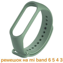 Load image into Gallery viewer, Strap For Mi band 4 5 6 Correa miband4 miband5 miband6 Replacement Silicone Smart watchband Bracelet Xiaomi mi band 5 4 3 Strap