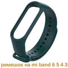 Load image into Gallery viewer, Strap For Mi band 4 5 6 Correa miband4 miband5 miband6 Replacement Silicone Smart watchband Bracelet Xiaomi mi band 5 4 3 Strap