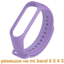 Load image into Gallery viewer, Strap For Mi band 4 5 6 Correa miband4 miband5 miband6 Replacement Silicone Smart watchband Bracelet Xiaomi mi band 5 4 3 Strap