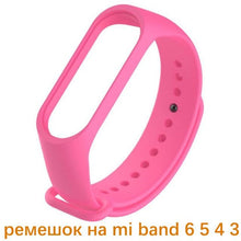 Load image into Gallery viewer, Strap For Mi band 4 5 6 Correa miband4 miband5 miband6 Replacement Silicone Smart watchband Bracelet Xiaomi mi band 5 4 3 Strap