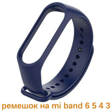 Load image into Gallery viewer, Strap For Mi band 4 5 6 Correa miband4 miband5 miband6 Replacement Silicone Smart watchband Bracelet Xiaomi mi band 5 4 3 Strap