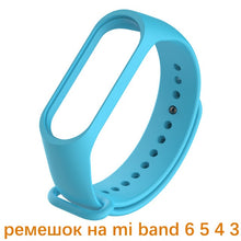 Load image into Gallery viewer, Strap For Mi band 4 5 6 Correa miband4 miband5 miband6 Replacement Silicone Smart watchband Bracelet Xiaomi mi band 5 4 3 Strap