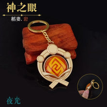 Load image into Gallery viewer, Game Genshin Impact Vision Lnazuma Ganyu Keqing Wendi Xiao Keychain Luminous 7 Element Weapons Eye Of Original God Toy KeyRing