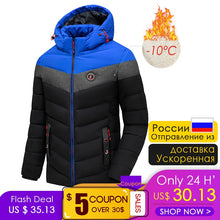 Load image into Gallery viewer, Men 2021 Winter Brand New Casual Warm Thick Waterproof Jacket Parkas Coat Men New Autumn Outwear Windproof Hat Parkas Jacket Men