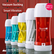 Load image into Gallery viewer, ARTS FEELER Male Masturbation Cup Pocket Pussy Bullet Vibrator Glans Stimulator Sucking Oral Sex Airplane Cup Sex Toys For Men
