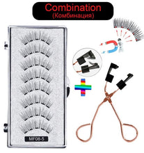 Load image into Gallery viewer, 8 pcs/2 pairs magnetic eyelashes with 5 magnets, reusable handmade 3D mink false eyelashes natural with magnetic tweezers
