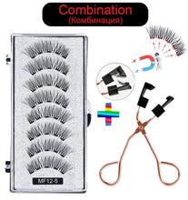 Load image into Gallery viewer, 8 pcs/2 pairs magnetic eyelashes with 5 magnets, reusable handmade 3D mink false eyelashes natural with magnetic tweezers

