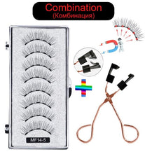 Load image into Gallery viewer, 8 pcs/2 pairs magnetic eyelashes with 5 magnets, reusable handmade 3D mink false eyelashes natural with magnetic tweezers
