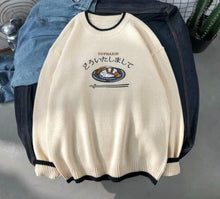 Load image into Gallery viewer, RUIHUO Harajuku Knitted Sweater Men Clothing Winter Pullover Men Sweater Fashion Harajuku Clothes Hip Hop 2XL 2021 New Arrivals
