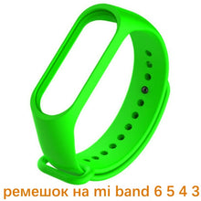 Load image into Gallery viewer, Strap For Mi band 4 5 6 Correa miband4 miband5 miband6 Replacement Silicone Smart watchband Bracelet Xiaomi mi band 5 4 3 Strap
