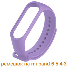 Load image into Gallery viewer, Strap For Mi band 4 5 6 Correa miband4 miband5 miband6 Replacement Silicone Smart watchband Bracelet Xiaomi mi band 5 4 3 Strap

