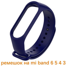 Load image into Gallery viewer, Strap For Mi band 4 5 6 Correa miband4 miband5 miband6 Replacement Silicone Smart watchband Bracelet Xiaomi mi band 5 4 3 Strap
