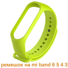 Load image into Gallery viewer, Strap For Mi band 4 5 6 Correa miband4 miband5 miband6 Replacement Silicone Smart watchband Bracelet Xiaomi mi band 5 4 3 Strap
