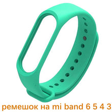 Load image into Gallery viewer, Strap For Mi band 4 5 6 Correa miband4 miband5 miband6 Replacement Silicone Smart watchband Bracelet Xiaomi mi band 5 4 3 Strap
