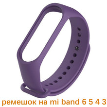 Load image into Gallery viewer, Strap For Mi band 4 5 6 Correa miband4 miband5 miband6 Replacement Silicone Smart watchband Bracelet Xiaomi mi band 5 4 3 Strap
