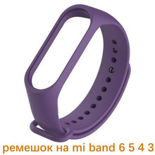 Load image into Gallery viewer, Strap For Mi band 4 5 6 Correa miband4 miband5 miband6 Replacement Silicone Smart watchband Bracelet Xiaomi mi band 5 4 3 Strap
