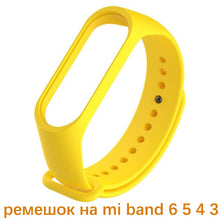 Load image into Gallery viewer, Strap For Mi band 4 5 6 Correa miband4 miband5 miband6 Replacement Silicone Smart watchband Bracelet Xiaomi mi band 5 4 3 Strap
