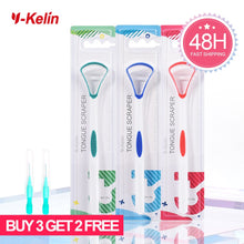 Load image into Gallery viewer, Y-Kelin Sales Silicone Tongue Scraper Brush Cleaning  Food Grade Single Oral Care To Keep Fresh Breath 3Color Pack No.1
