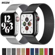 Load image into Gallery viewer, Metal Strap For Apple watch band 44mm 40mm iWatch Series 42mm 38mm stainless steel bracelet magnetic loop Apple watch 345 6 7 se
