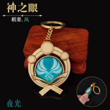 Load image into Gallery viewer, Game Genshin Impact Vision Lnazuma Ganyu Keqing Wendi Xiao Keychain Luminous 7 Element Weapons Eye Of Original God Toy KeyRing
