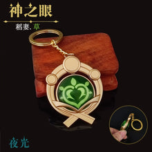 Load image into Gallery viewer, Game Genshin Impact Vision Lnazuma Ganyu Keqing Wendi Xiao Keychain Luminous 7 Element Weapons Eye Of Original God Toy KeyRing
