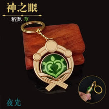 Load image into Gallery viewer, Game Genshin Impact Vision Lnazuma Ganyu Keqing Wendi Xiao Keychain Luminous 7 Element Weapons Eye Of Original God Toy KeyRing
