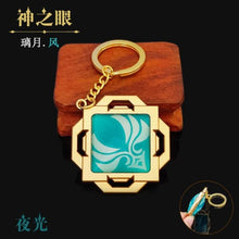 Load image into Gallery viewer, Game Genshin Impact Vision Lnazuma Ganyu Keqing Wendi Xiao Keychain Luminous 7 Element Weapons Eye Of Original God Toy KeyRing

