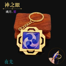 Load image into Gallery viewer, Game Genshin Impact Vision Lnazuma Ganyu Keqing Wendi Xiao Keychain Luminous 7 Element Weapons Eye Of Original God Toy KeyRing
