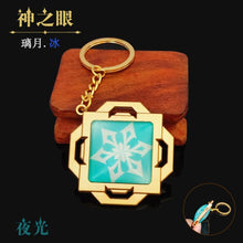 Load image into Gallery viewer, Game Genshin Impact Vision Lnazuma Ganyu Keqing Wendi Xiao Keychain Luminous 7 Element Weapons Eye Of Original God Toy KeyRing
