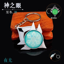 Load image into Gallery viewer, Game Genshin Impact Vision Lnazuma Ganyu Keqing Wendi Xiao Keychain Luminous 7 Element Weapons Eye Of Original God Toy KeyRing
