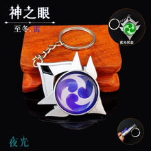 Load image into Gallery viewer, Game Genshin Impact Vision Lnazuma Ganyu Keqing Wendi Xiao Keychain Luminous 7 Element Weapons Eye Of Original God Toy KeyRing
