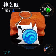Load image into Gallery viewer, Game Genshin Impact Vision Lnazuma Ganyu Keqing Wendi Xiao Keychain Luminous 7 Element Weapons Eye Of Original God Toy KeyRing
