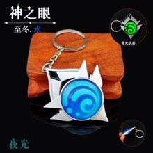 Load image into Gallery viewer, Game Genshin Impact Vision Lnazuma Ganyu Keqing Wendi Xiao Keychain Luminous 7 Element Weapons Eye Of Original God Toy KeyRing

