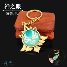 Load image into Gallery viewer, Game Genshin Impact Vision Lnazuma Ganyu Keqing Wendi Xiao Keychain Luminous 7 Element Weapons Eye Of Original God Toy KeyRing
