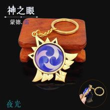 Load image into Gallery viewer, Game Genshin Impact Vision Lnazuma Ganyu Keqing Wendi Xiao Keychain Luminous 7 Element Weapons Eye Of Original God Toy KeyRing
