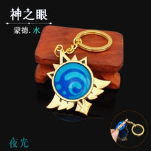 Load image into Gallery viewer, Game Genshin Impact Vision Lnazuma Ganyu Keqing Wendi Xiao Keychain Luminous 7 Element Weapons Eye Of Original God Toy KeyRing
