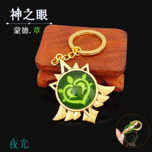 Load image into Gallery viewer, Game Genshin Impact Vision Lnazuma Ganyu Keqing Wendi Xiao Keychain Luminous 7 Element Weapons Eye Of Original God Toy KeyRing
