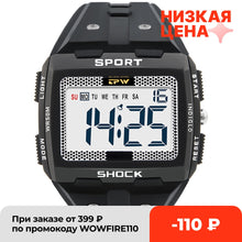 Load image into Gallery viewer, Big Numbers Men Sport Watch Digital Multifunction Alarm Chrono 5Bar Waterproof Back Light Square Screen
